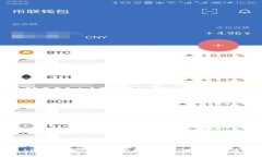 tpWallet升级失败的原因及解