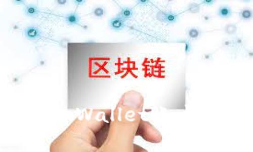 如何安全管理tpWallet账户资产：全面指南