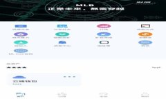 2025最新版tpWallet下载：安
