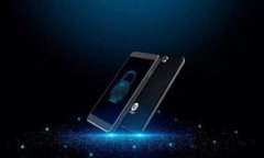   USDT钱包类型简介：安全