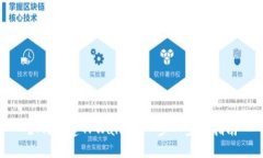 如何创建TPWallet：一步一步