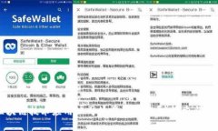 区块链技术应用公司的前