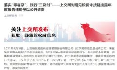 轻松下载tpWallet的使用指南