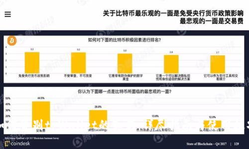 如何鉴别tpWallet的真伪：详尽指南与使用技巧