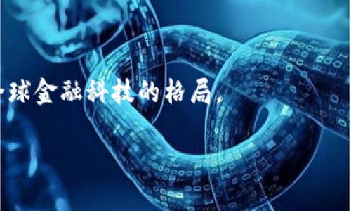 “区块链九四事件”通常指的是2017年9月4日，中国政府发布的一系列针对虚拟货币和区块链相关业务的政策。这些政策对整个区块链行业产生了重要影响，有助于规范市场，但也引发了一定程度的恐慌，成为行业的一个关键节点。具体来说，这些政策包括：

1. **禁止首次代币发行（ICO）**：中国政府在这一政策中明确禁止任何单位和个人进行ICO活动，强调了ICO属于未经监管的金融活动。

2. **关闭虚拟货币交易所**：政府要求国内交易所停止交易服务，撤销所有虚拟货币的交易服务。这一措施直接影响了许多BTC、ETH等主流虚拟货币的价格。

3. **加强对区块链项目的监管**：政策要求对区块链相关项目进行更为严厉的监管，以保护投资者的利益。

这一事件标志着中国对于区块链及虚拟货币的监管趋向收紧，是区块链行业发展的一个重要转折点，也影响了全球金融科技的格局。

如有更多需要探讨的具体方面，请随时告诉我！