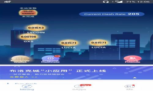 ### 如何将OKB从钱包提到交易所？详细指南