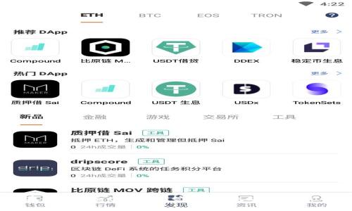 如何在tpWallet中有效管理HT流动池: 新手指南