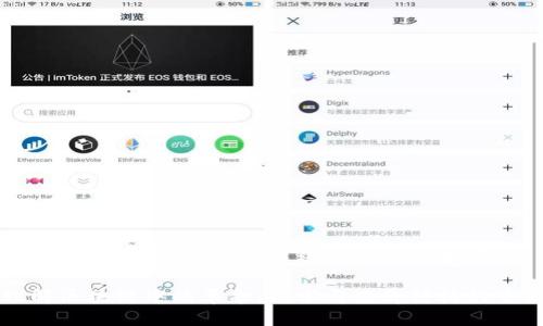 区块链中的革命：技术与经济结构的变革

理解区块链中的革命：技术与经济结构的重塑