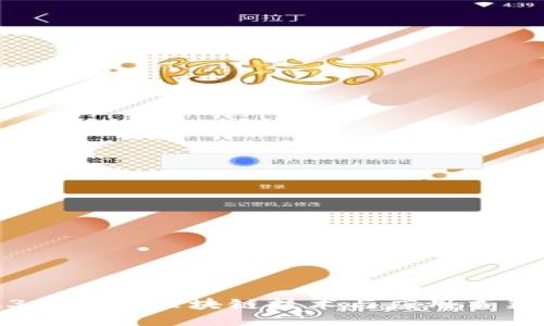 2023年最佳区块链技术与应用书籍推荐