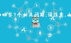 为了满足您的要求，我将