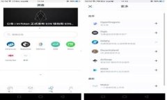 比特币钱包推荐：2023年最