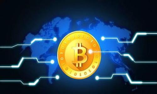 

如何将数字钱包中的资金转入微信？详尽指南