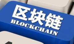 如何将数字钱包中的资金