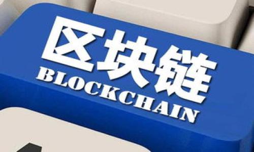

如何将数字钱包中的资金转入微信？详尽指南