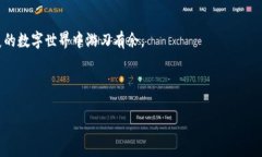 tpWalletsdk授权是一个重要的