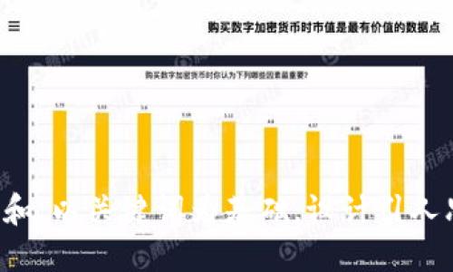 思考一个符合大众和，以关键词为基础，设计引人思考的疑问句，放进