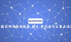 tpWallet没有客服这一话题在