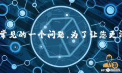 导入钱包助记词怎么填写
