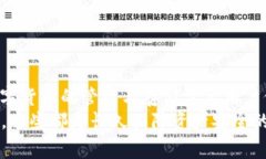 为什么Tp冷钱包扫码签名识