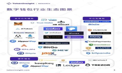 如何安全更新比特币离线钱包？这些注意事项你必须知道！
