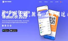 比特派客服怎么联系人工