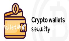 tpWallet的旷工费不足该如何