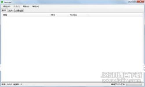 新时代的挑战：区块链应用人才缺口如何影响未来发展？