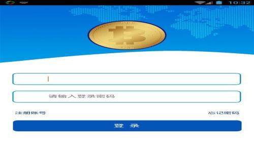 USDT钱包如何提款到支付宝？简单步骤教你轻松实现