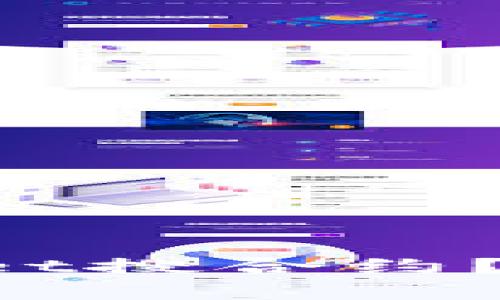 怎么通过tpWallet搜合约？实用技巧大揭秘！