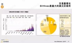 tpWallet 是一种数字货币钱