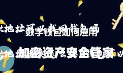 tpWallet地址可以找回钱包吗

tpWallet地址丢失怎么办？钱包可以找回吗？