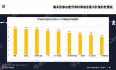 tpWallet和火币钱包都是数字资产管理工具，但它们