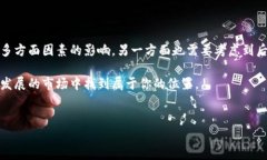 区块链钱包开发多钱是一个广受关注的话题，尤