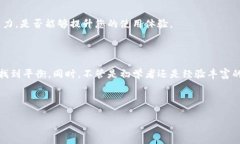 加密货币钱包的英文名称
