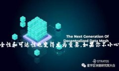 tpWallet误删了怎么登录？这是许多用户在使用数字