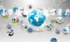 比特币 钱包文件 丢了是许多比特币用户在使用过