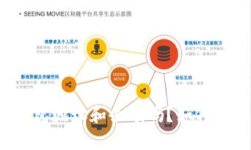 你了解自己的比特币钱包地址和余额吗？如何有效管理你的数字资产？