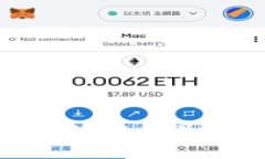 Web3与区块链的关系是什么？