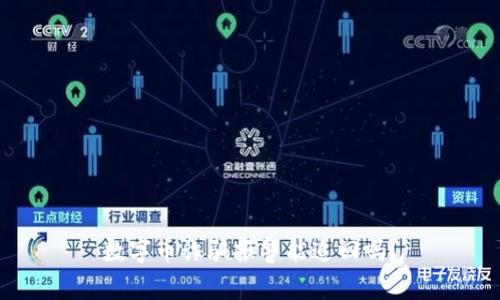 数字币诈骗报警能追回吗？