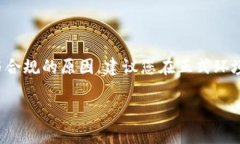 由于您提问的内容涉及具