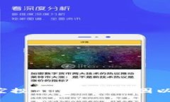 tpWallet被空投了，是什么原