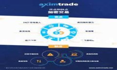 0x开头的区块链相关信息需要明确，0x不是一种具