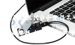 区块链背后的奥秘是什么guanjianzi区块链, 数字货
