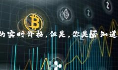 tpWallet是一款满足广大用户
