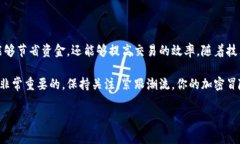 tpWallet gas 是一个与区块链