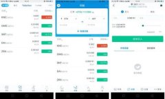 区块链技术如何重塑商业模式？