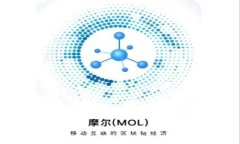 虚拟币销毁亏的是谁的钱