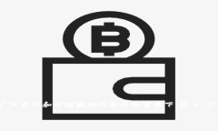 数字货币钱包2883 是一个引