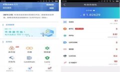 虚拟币钱包地址查询余额