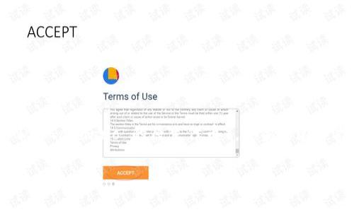 TP Wallet 是一个非常方便的加密货币钱包，用户可以通过它存储各种数字资产，包括 ADA（Cardano 的原生代币）。如果你在寻找如何将 ADA 存入 TP Wallet 的方法，本文将详细为你介绍步骤以及需要注意的事项。

如何在 TP Wallet 中存储 ADA ？